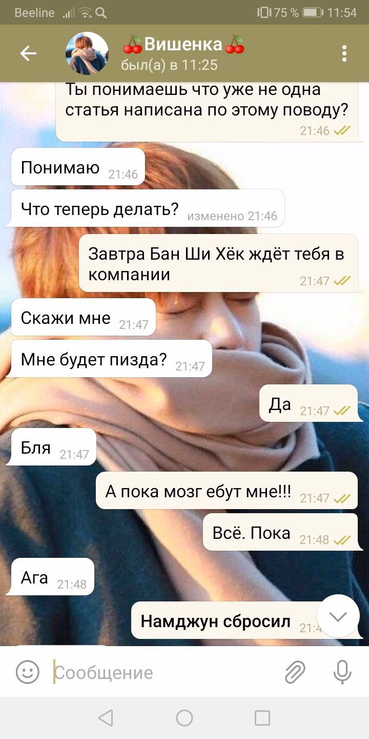 a8f565683b0bba8f46379724f1d498e5.avif