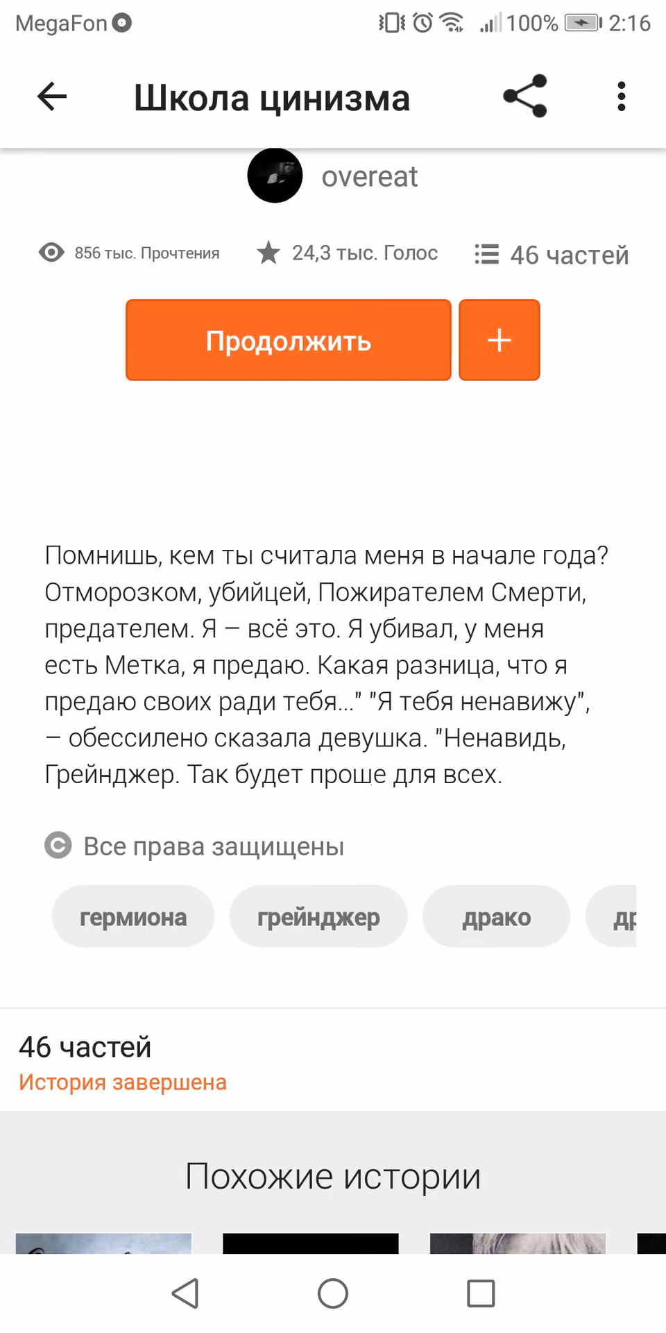 a8f59231c5afa441c8d889bfe90116bb.avif