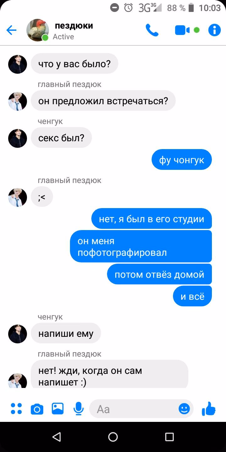 a8f5d826b9808bd4c930fd6cb6d74220.jpg