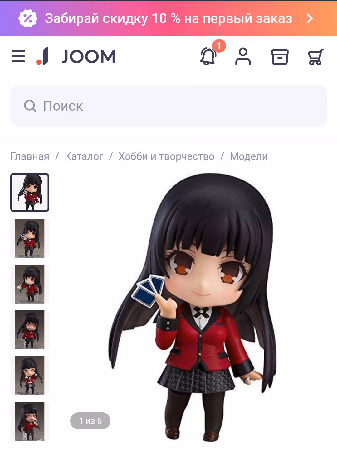 a8f61a60b3aa0e51d6eeb4706ec42107.jpg