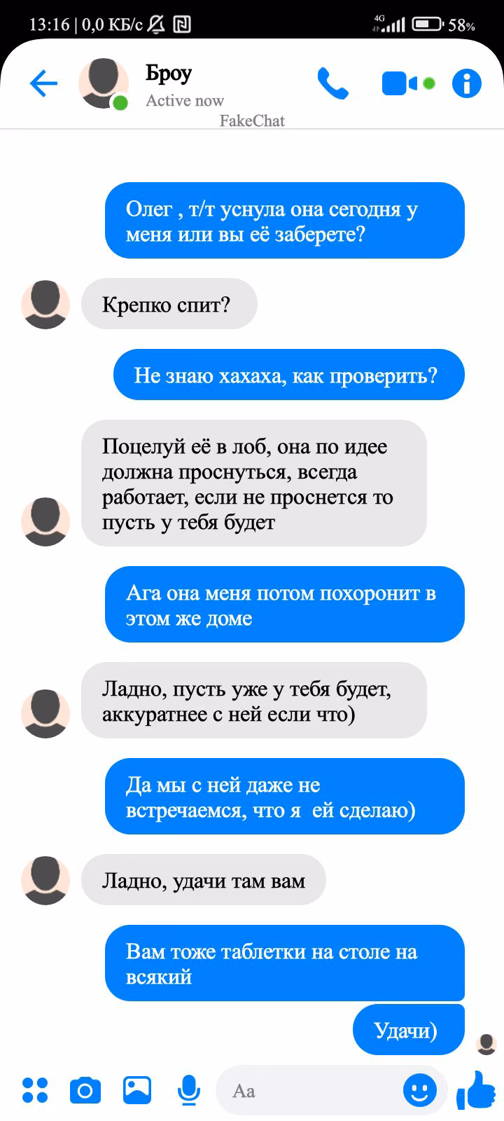 a8f75fd82dcad5b22c99f689214f347d.avif