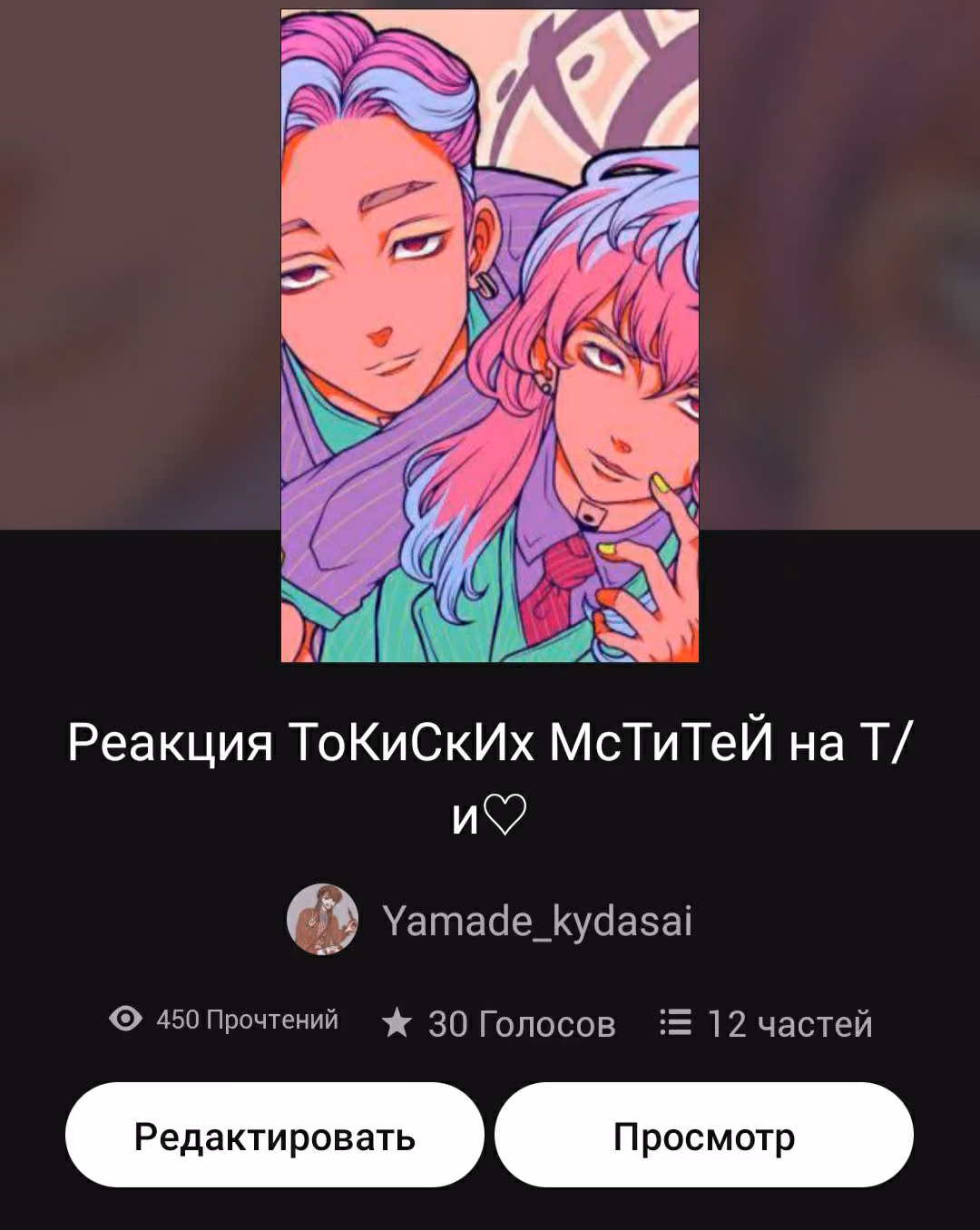 a8f818b26ca915d904c7a9e43479ef92.avif