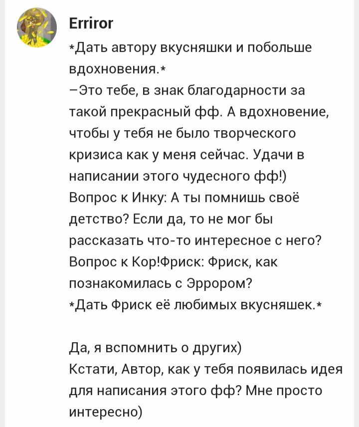 a8f8f181648cf53c67abd0fa0e5397aa.avif