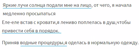 a8fbbcca729ebcdbdc706775a8570ebb.jpg