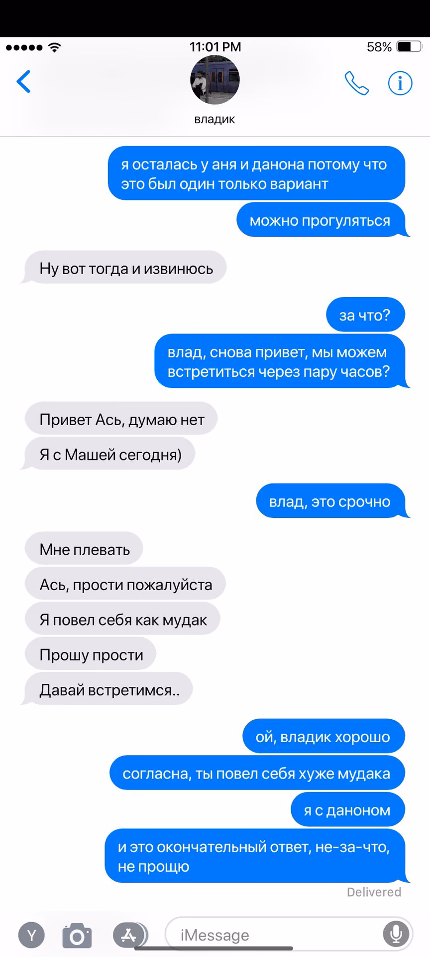 a8fe62d732d23865bf30c781e877d953.avif