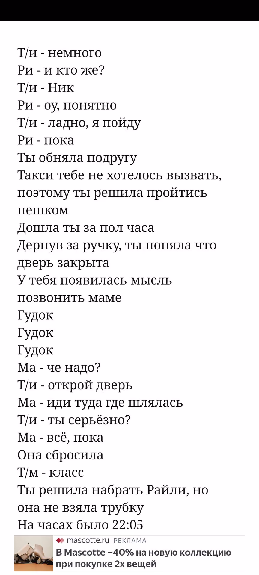 a8ff08c38310980aacb8c6777816629b.jpg