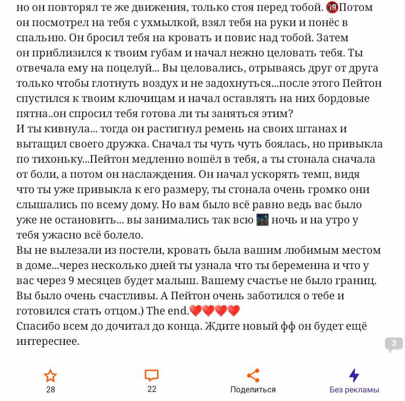 a8ffecfa8b855043dbc3c1d908ee7841.avif