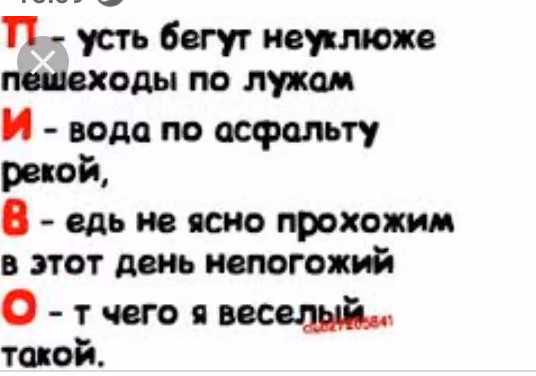 a9004b4f56c751b19908588250d0973c.avif