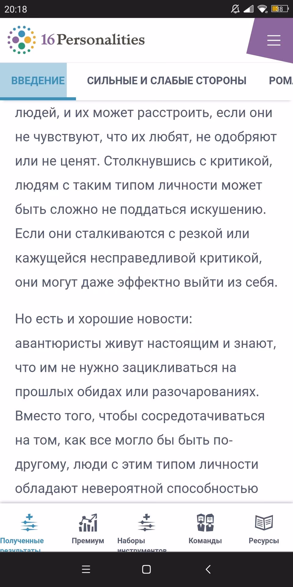 a900912243edecf4791792a6006ae6f4.avif