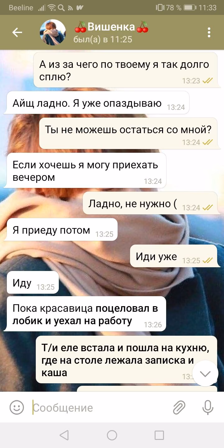 a9046b52c94e3a44d4b03ea86798a3b5.avif
