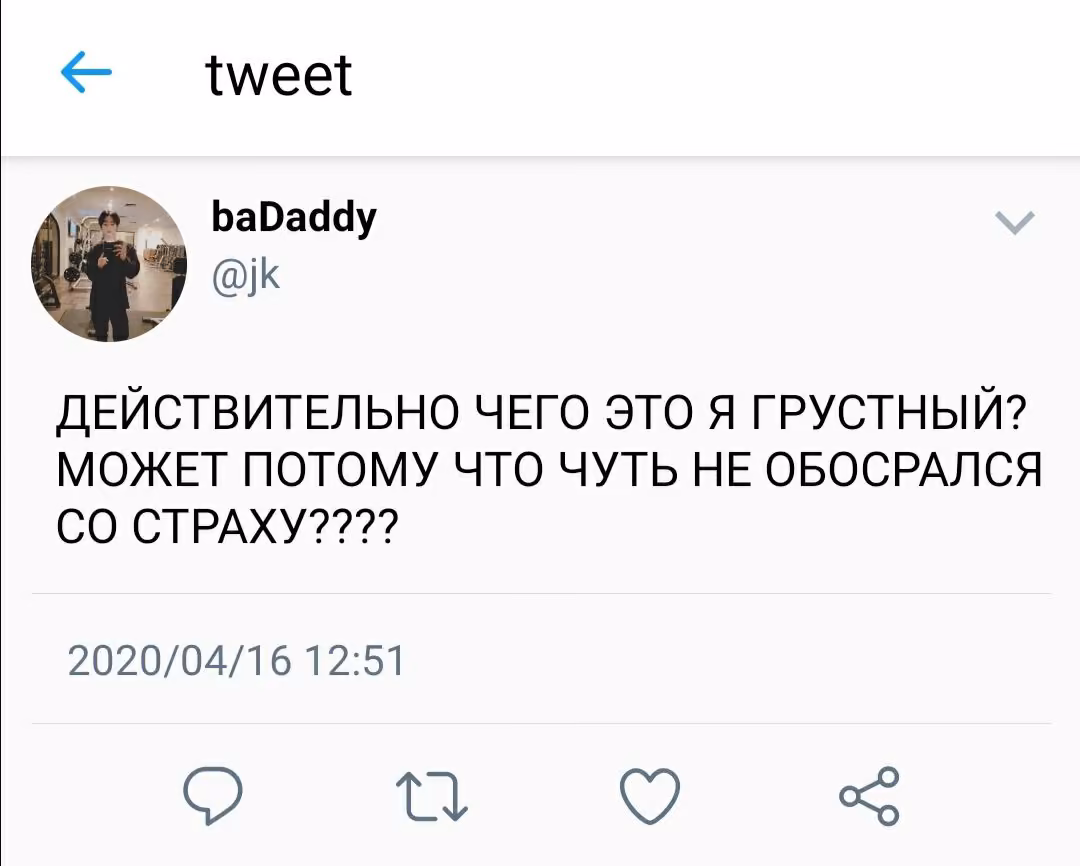 a9065dbdf8492e2d1582a1b3a4923f6f.jpg