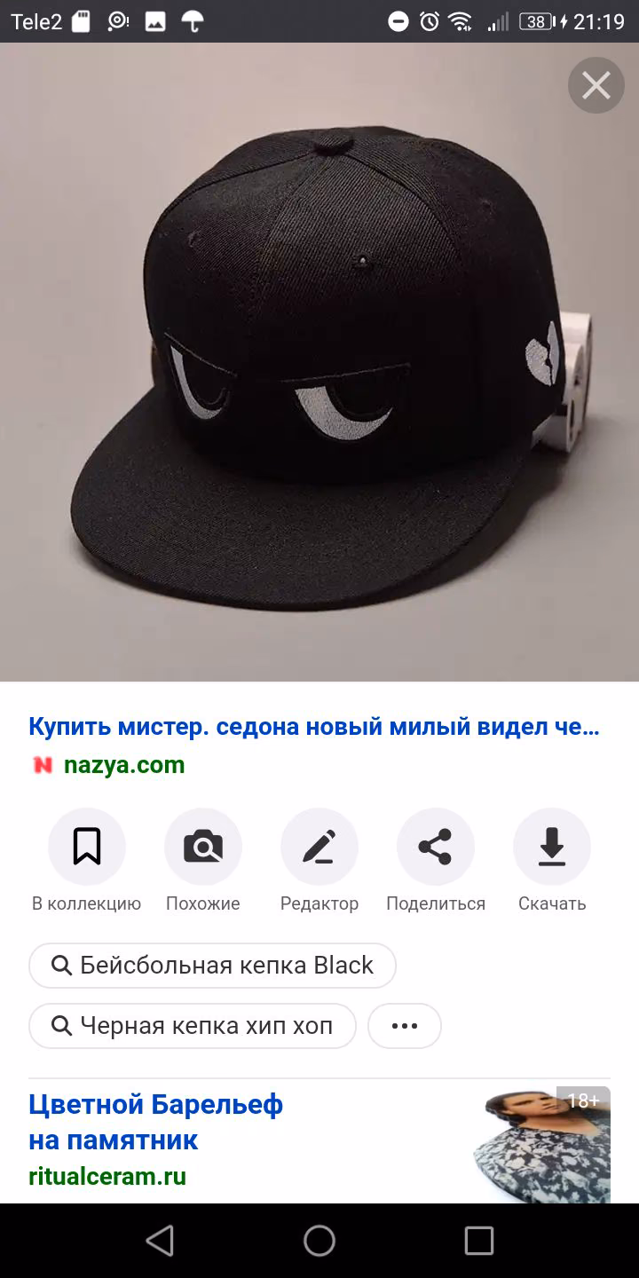 a90836a8f606f2e7a25b7c8335bd88e7.jpg