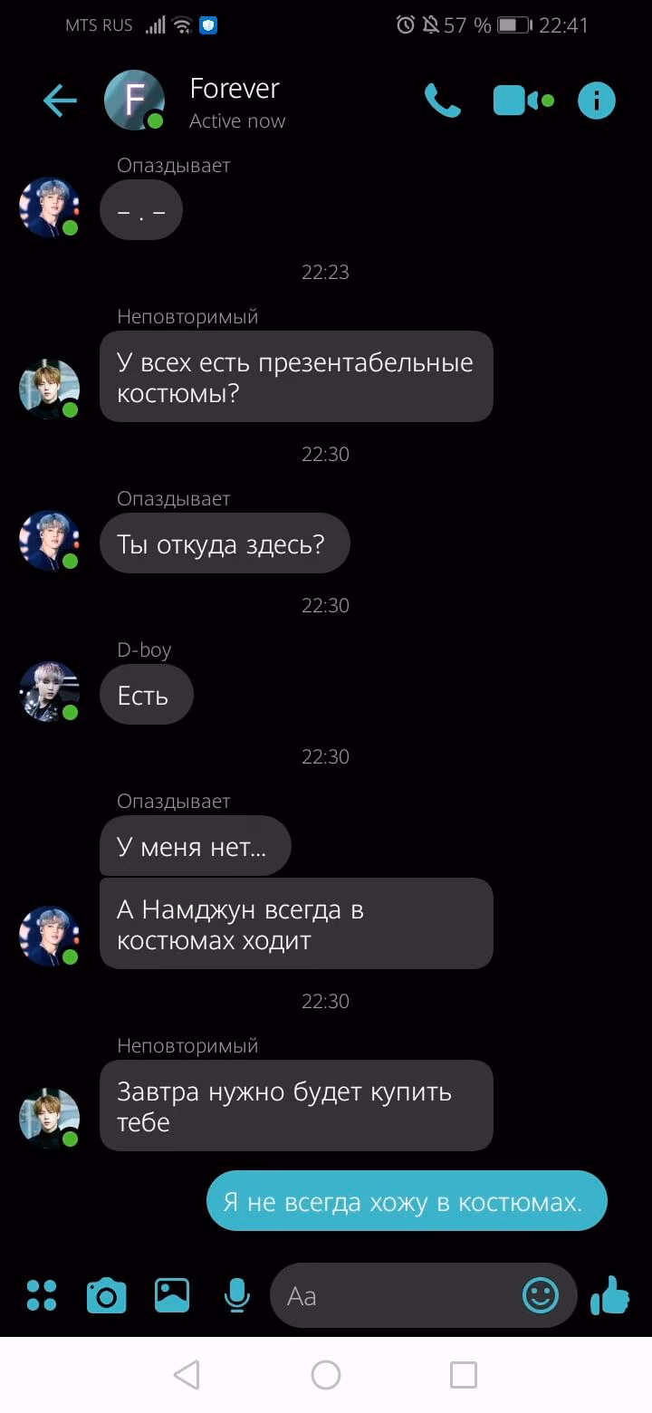 a909280df877e727e290ec49b2cd46d6.avif