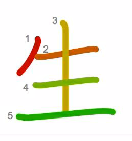 a90b1ca5acc5d0de821a78c6779b5087.avif