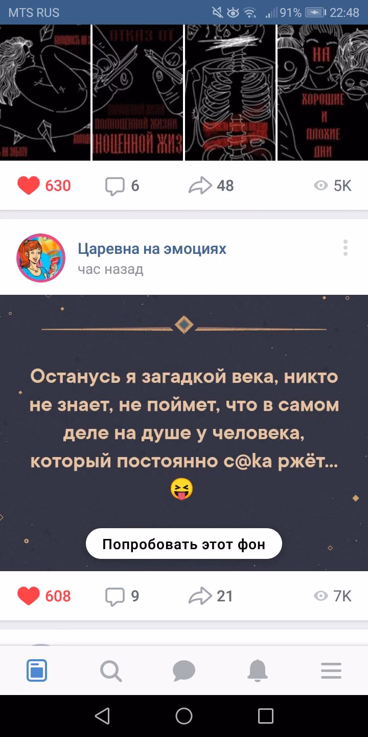 a90bd8608b8a4287ee1138598d5bd976.jpg