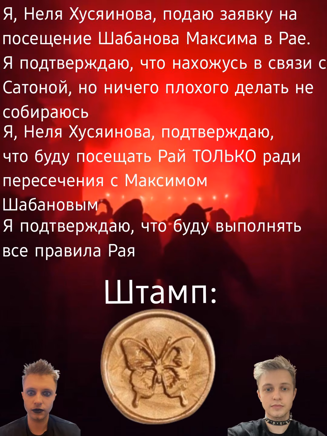 a90cf8a484f97cd49695e33dbfd03a44.avif