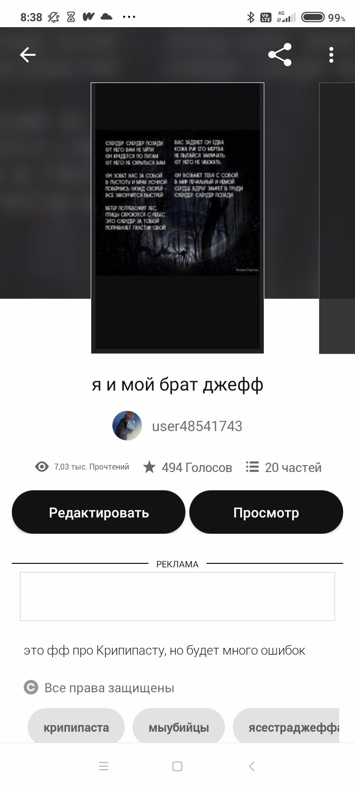 a91050e5c9c98de7b22983b4faa2077d.avif