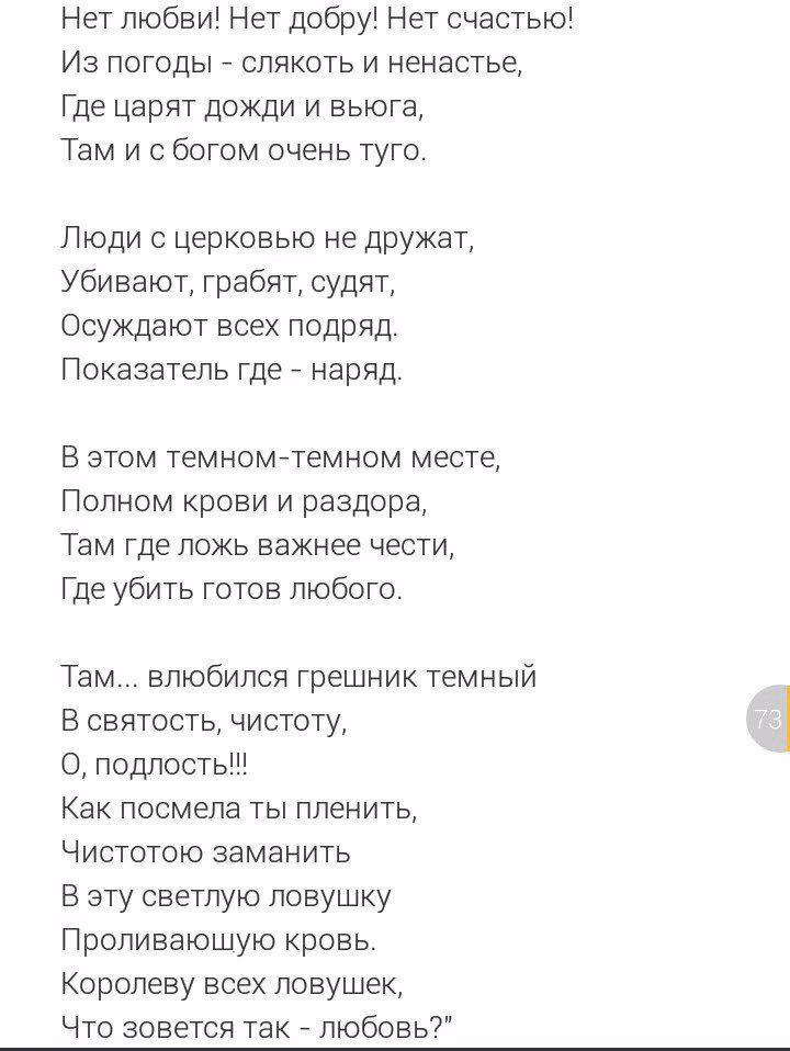 a91143f8fe5e9ef2ef3a5aa778f582a7.avif