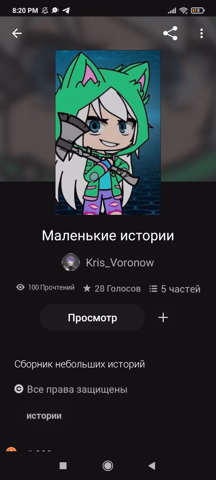 a919ef7b42a8d64bcbbaf46554960d94.avif