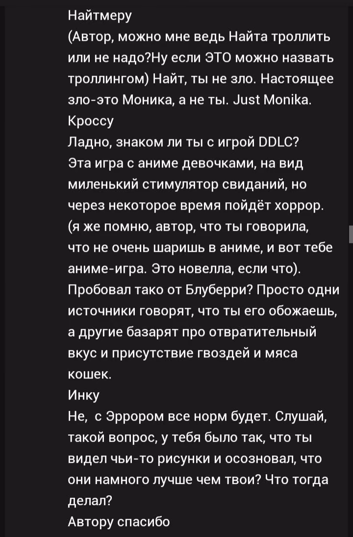 a91a86c3983f7f66972bf6ee569693e8.avif