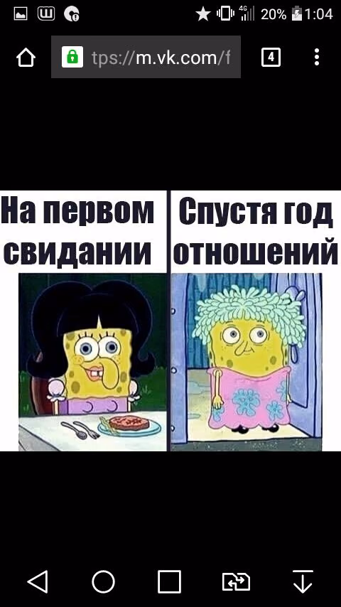 a91b3d3b9b110893fff8d14146e4089d.jpg