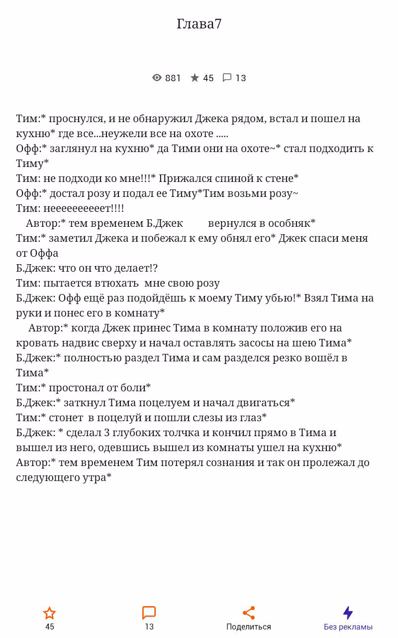 a91c8eedb3a3ea23e95ffbfa599815b1.avif