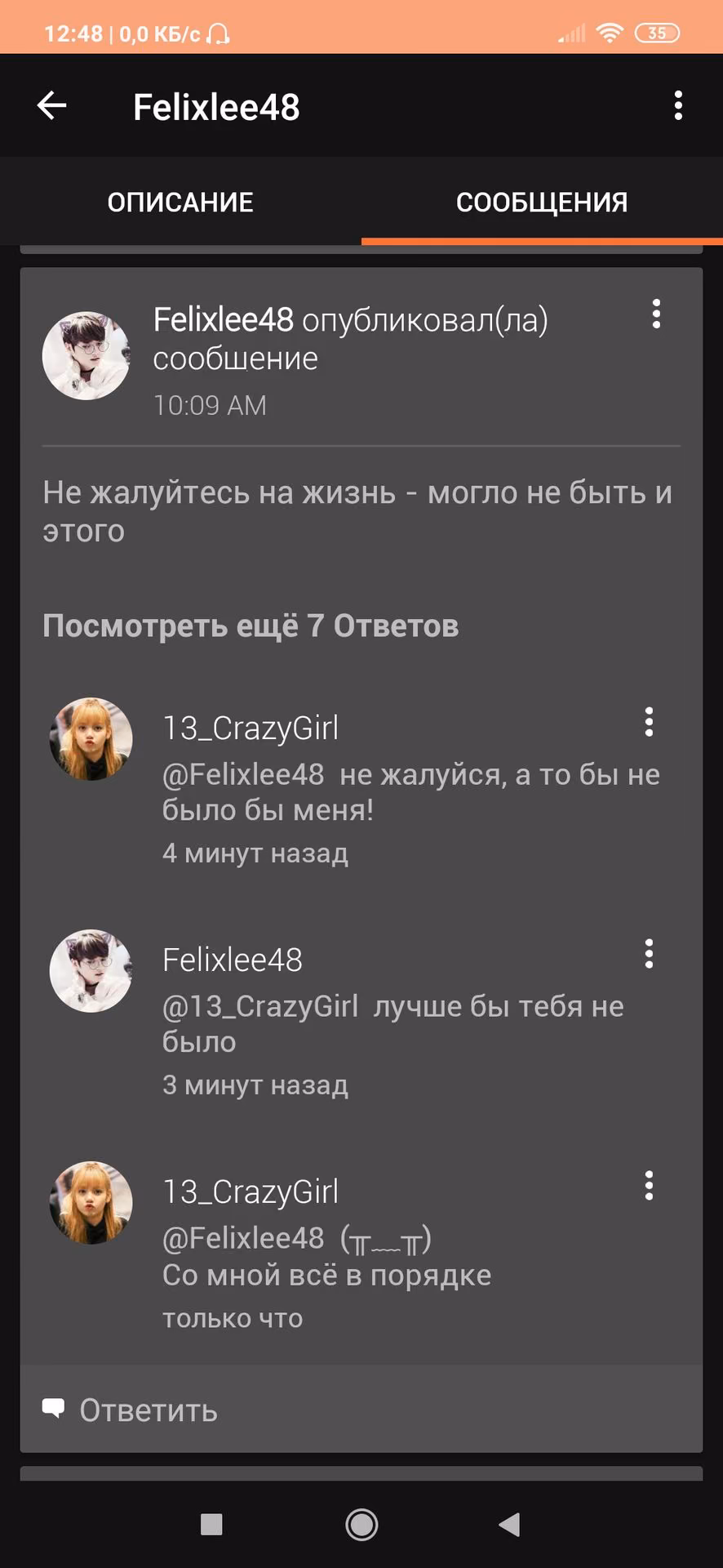 a91ca19ae1fdef4f3db3afd36a407d5b.avif