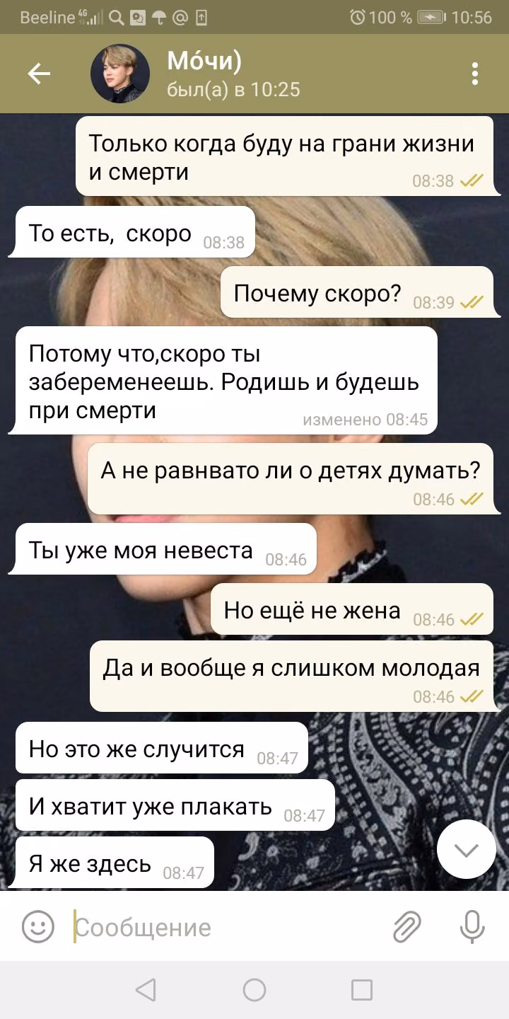 a91d58e51f258418ca4a3f07ba4e4cef.avif