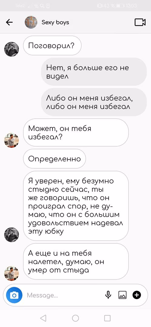 a91ee81e7e653248c9535ca5bd8d1da1.avif