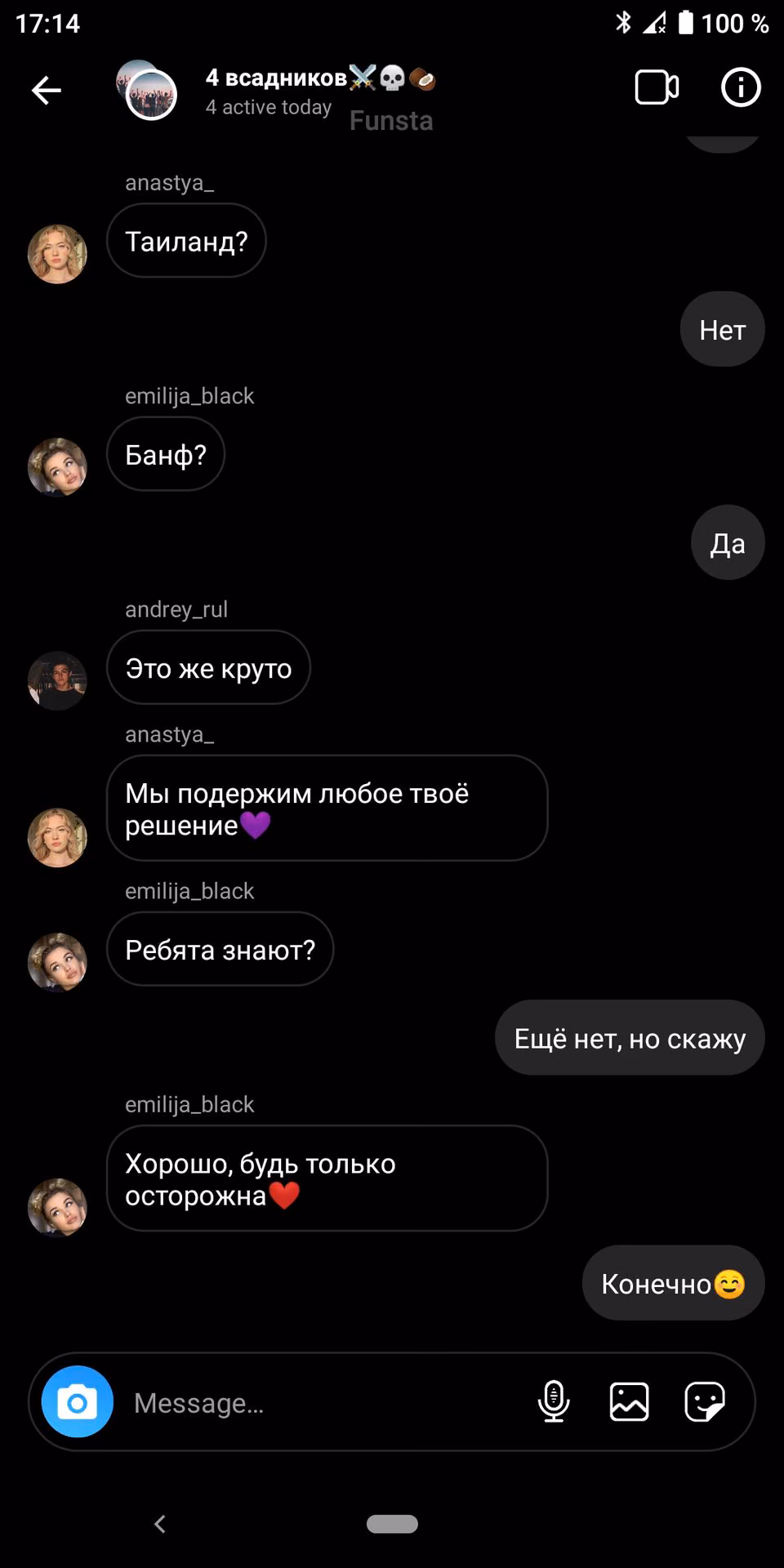 a91f116af231d4737a0a1af312ccdedd.jpg