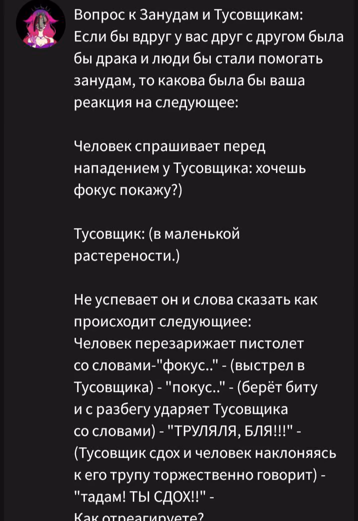 a920f5b0fd313f45b8df785d0c46cb9d.jpg