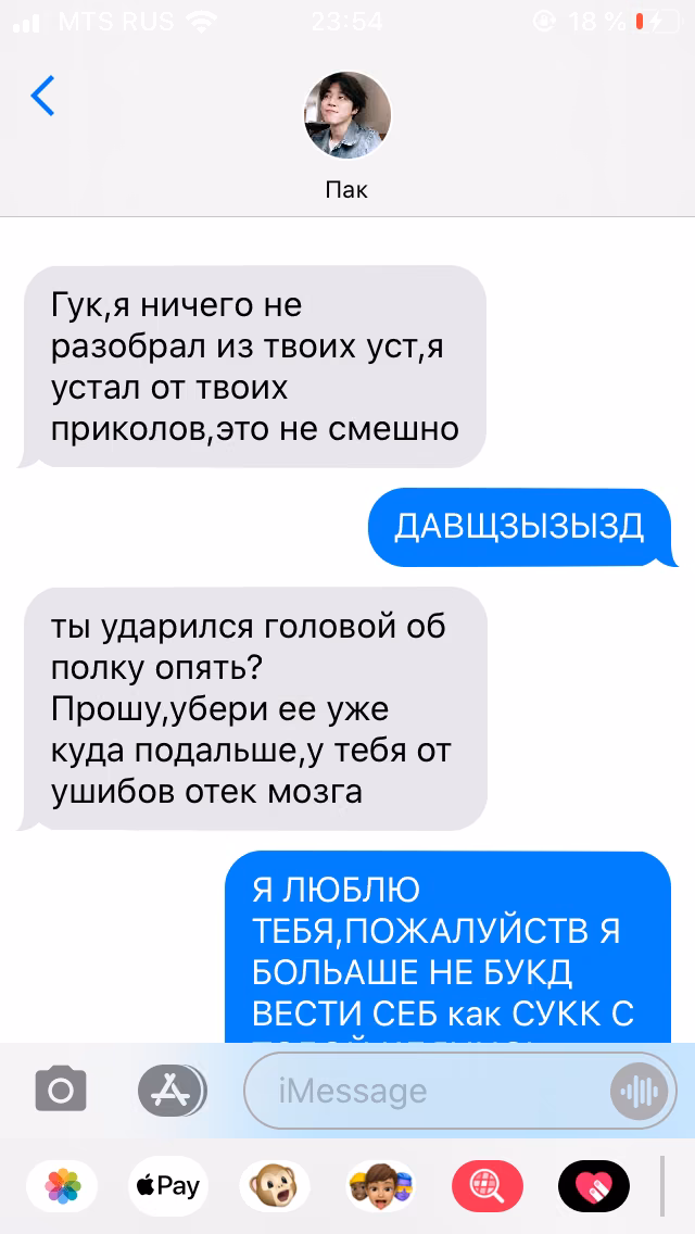a921eaae4271818872ad96d749bd82f2.avif