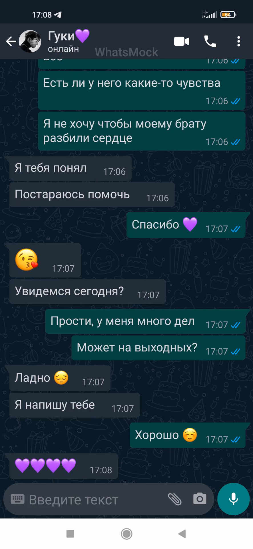 a922a3554eb9280c0e819f0e9db12cec.jpg