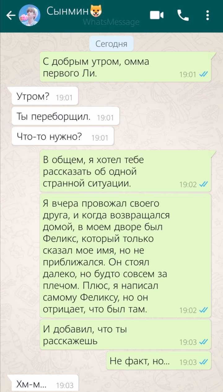 a92324a870bb31e7716df2220833d961.avif