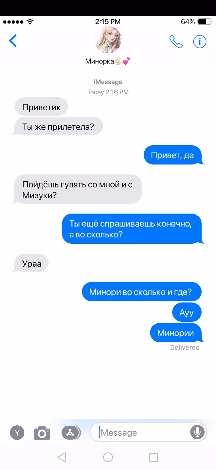 a923c6c951cf6557dff5a640ebc9cd70.avif