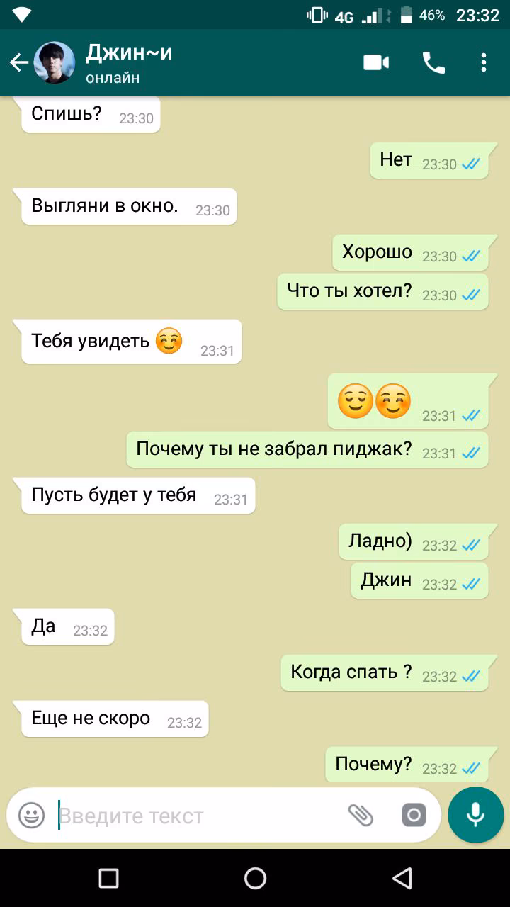 a923d91b3984bf33b76ef5fea731fcd4.avif