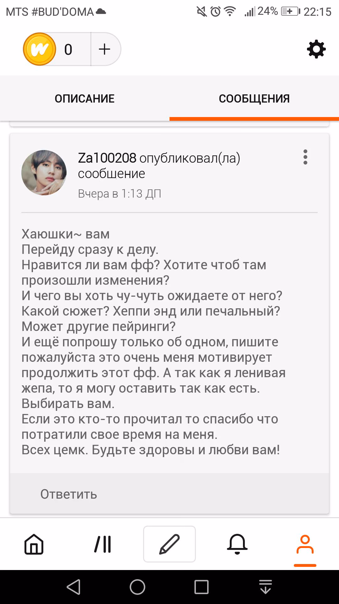a9248de2afbedeba29f90543bfcda088.jpg
