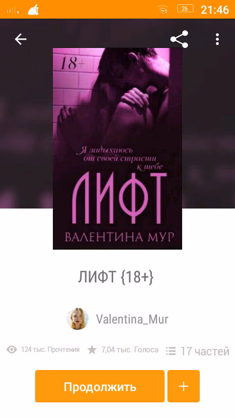 a926b6bcdc1c696a84bc4bed7319c3ca.avif