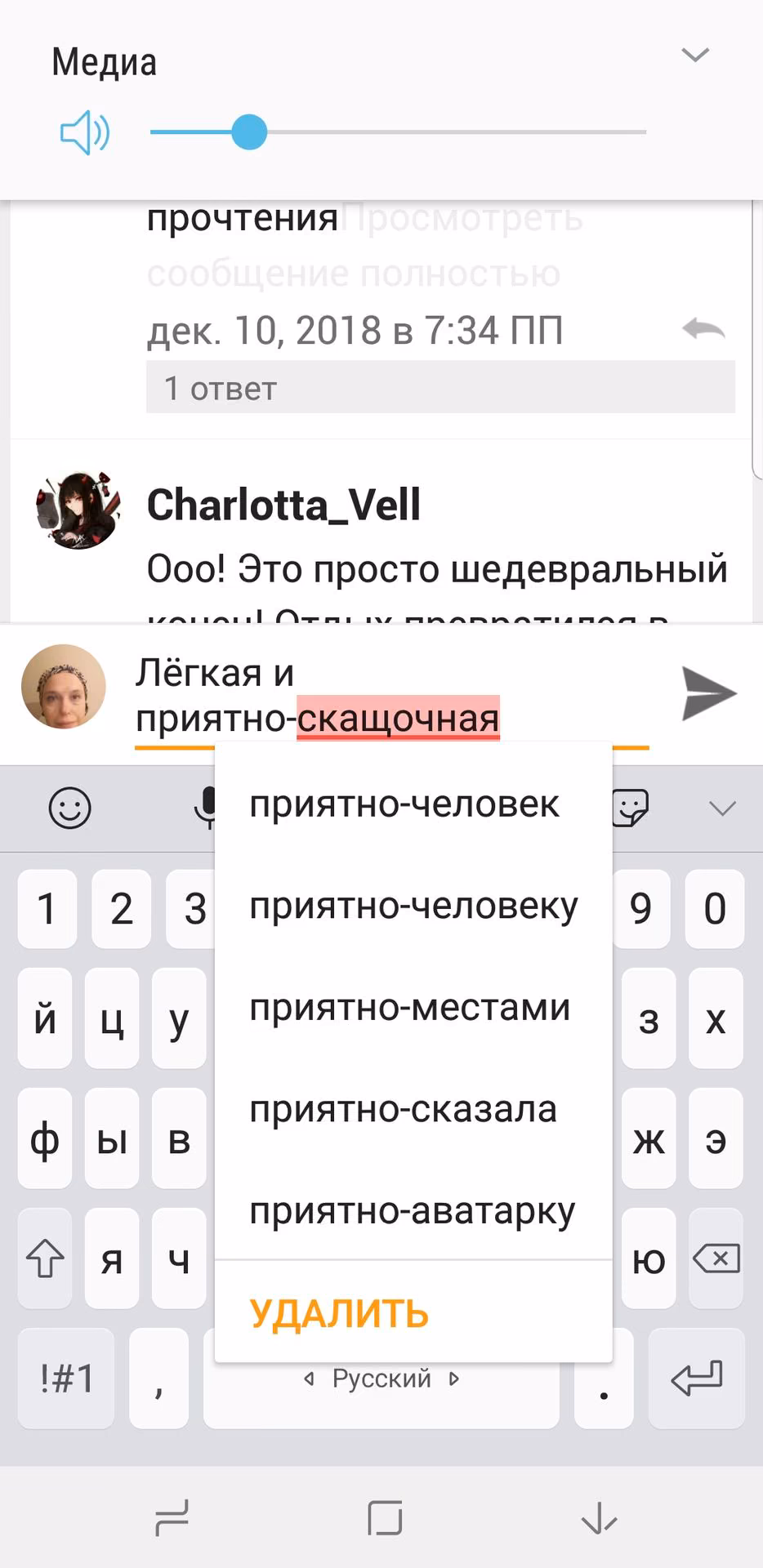 a928435af9221e8f6107b042f2db28bc.avif