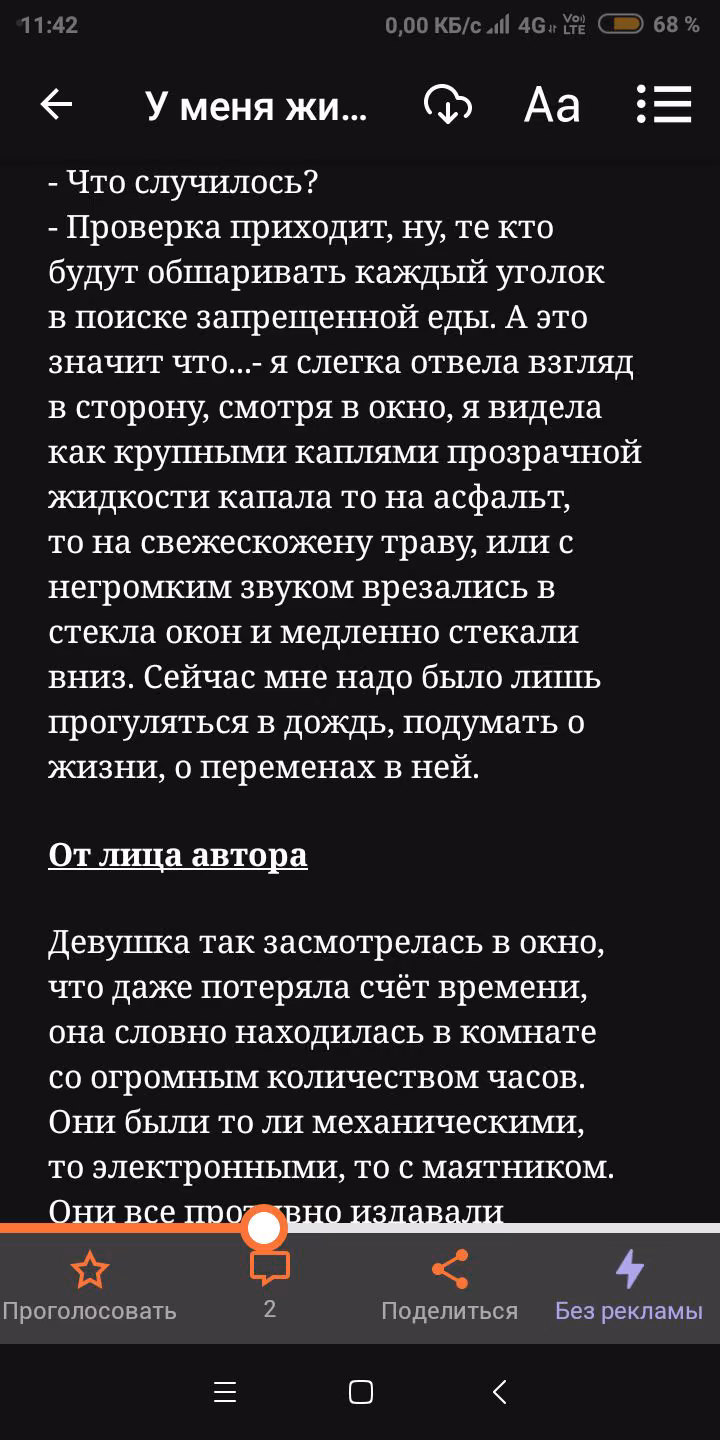 a9295cf17565176b12c7dbdbdb13e4fc.avif