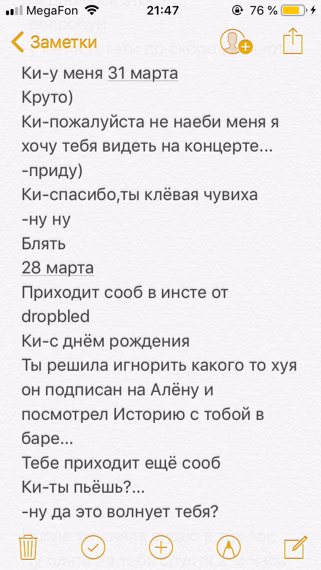 a929fb2c8b6a22b05683fb035bbecbc1.avif