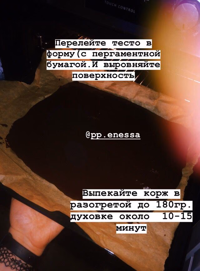 a92a6e8c8a21c33b7ef6f44cb78d1f0f.avif