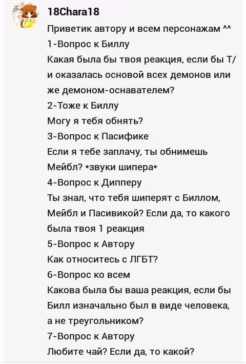 a92b3c36fd87d64ee8062593b219801f.avif