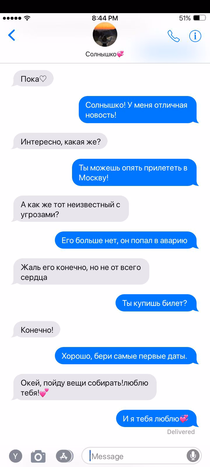 a92e2c0436c254cadeb459f8b902094f.avif