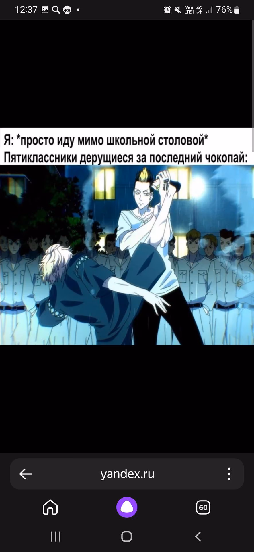 a92f01c2771eede495a28b42127e8802.avif