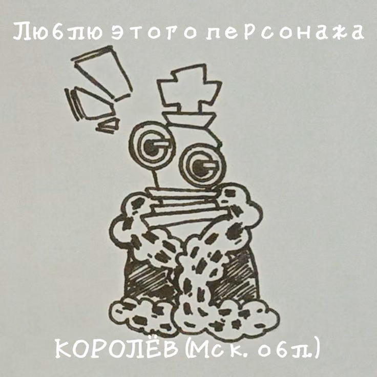 a93000d25bd83d6981cfca356b4ccf1c.jpg