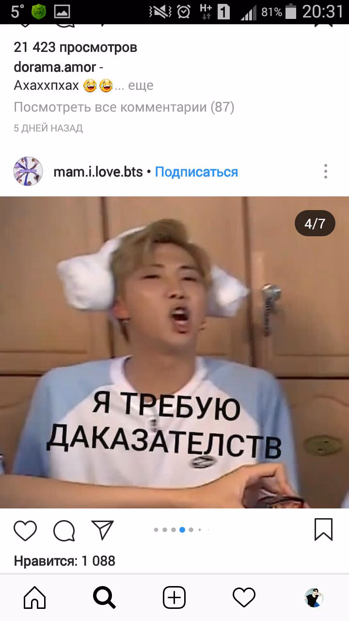 a930c036615607ae625d328e9eae4a8d.avif