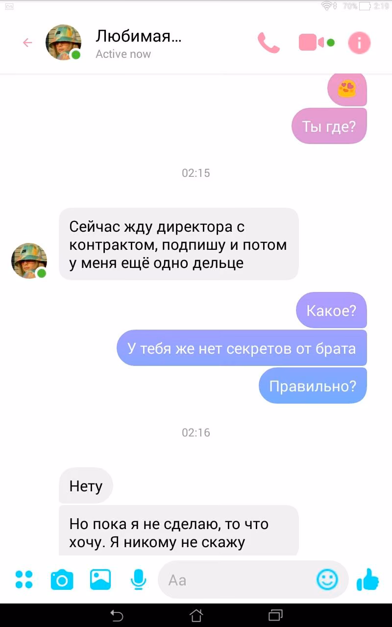 a933275d3e0d81f2fa444dfdb620a254.jpg
