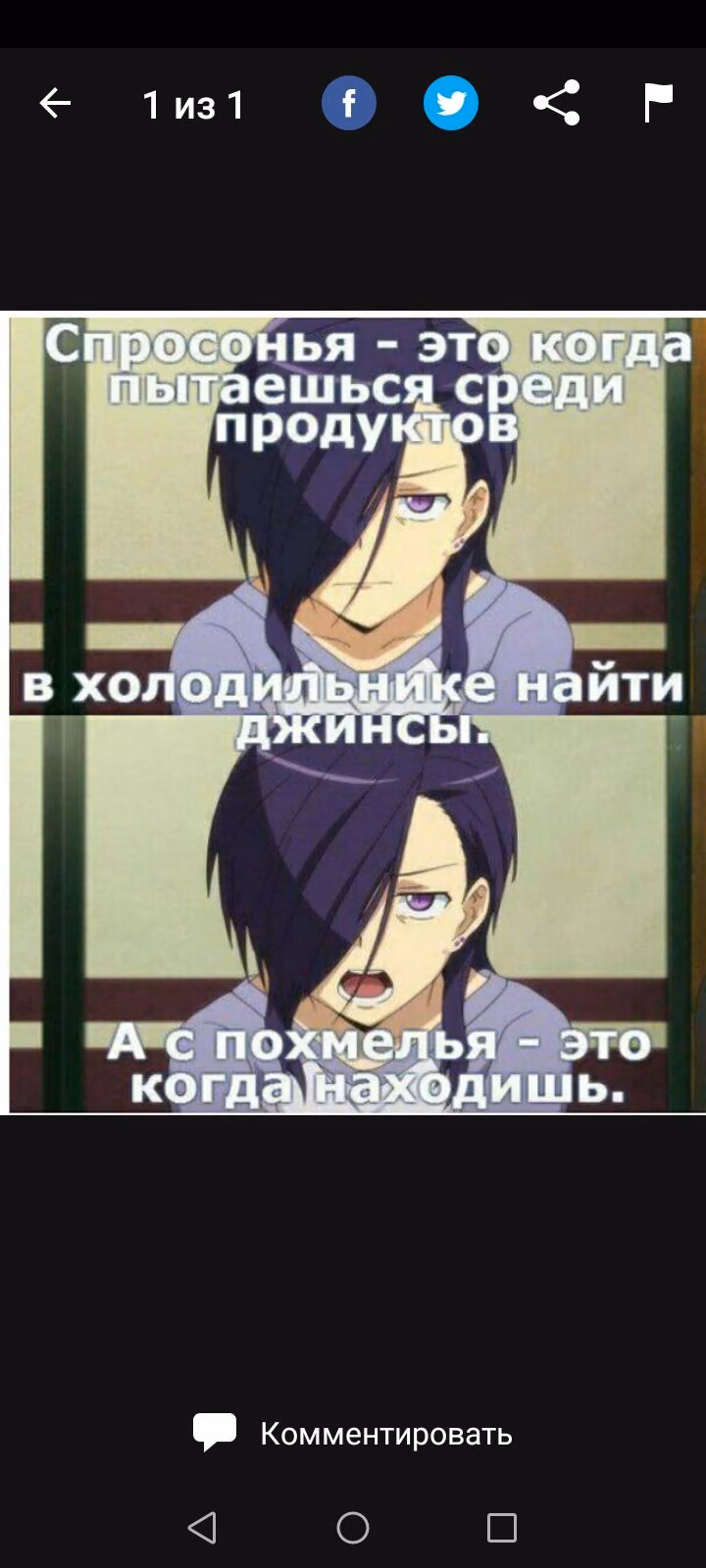 a93526553772ed6a8e7e4dd143811ab2.avif