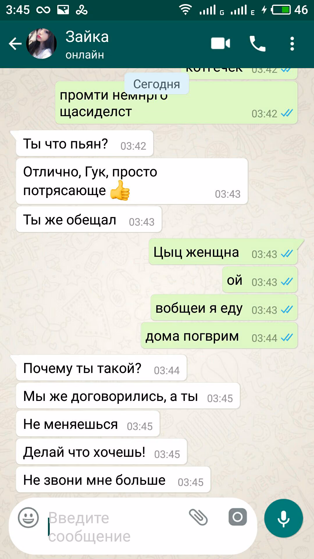 a935c82c5a41b5ddc31d3d2a2aa40d3e.avif